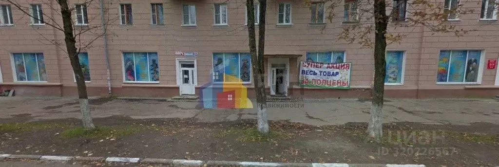 Помещение свободного назначения в Тульская область, Новомосковск ... - Фото 0