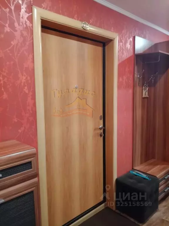 2-к кв. Красноярский край, Норильск Игарская ул., 12 (48.7 м) - Фото 1