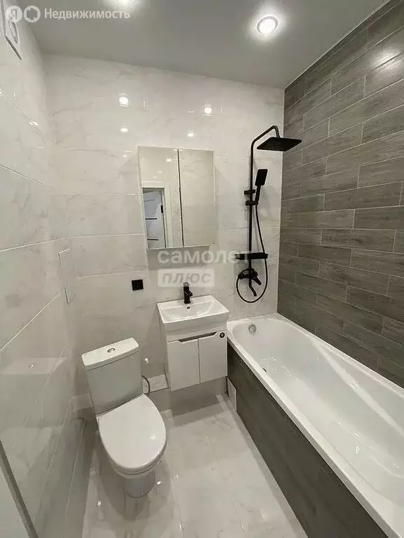 Квартира-студия: Ростов-на-Дону, улица Нансена, 83 (25 м) - Фото 1