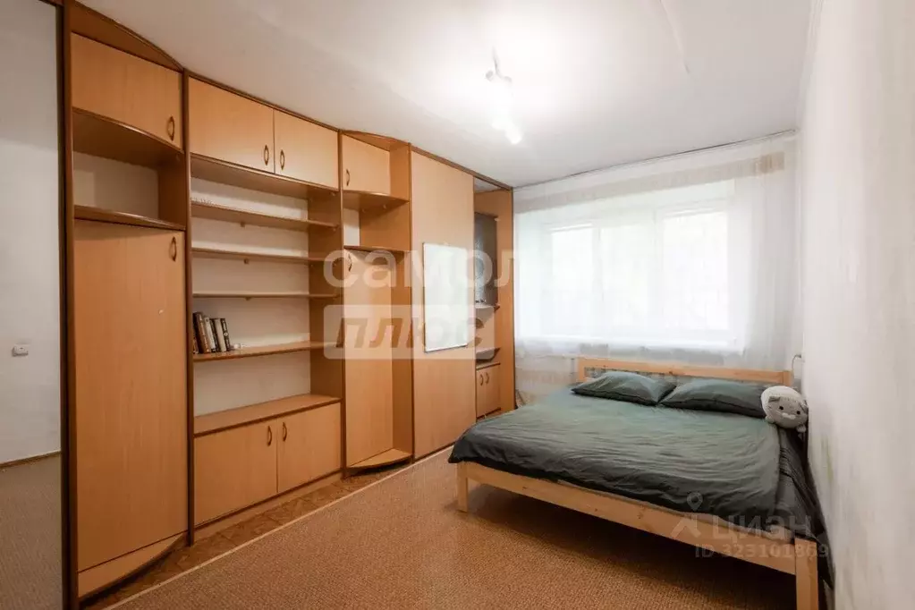 1-к кв. Томская область, Томск ул. Гоголя, 61 (29.0 м) - Фото 1