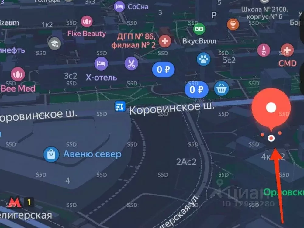 Торговая площадь в Москва Коровинское ш., 2В (103 м) - Фото 1