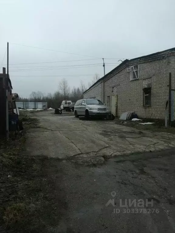 Производственное помещение в Ярославская область, Рыбинск Нобелевская ... - Фото 1
