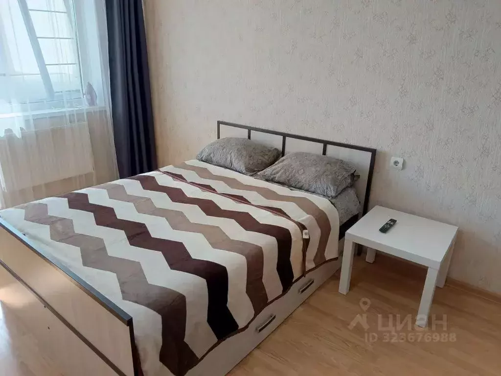 1-к кв. Белгородская область, Белгород бул. Юности, 45 (38.0 м) - Фото 2