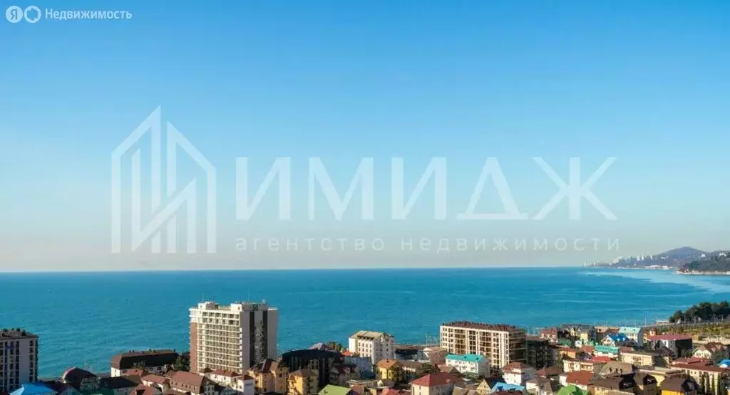 3-комнатная квартира: Сочи, улица Ленина, 298Бк7 (56 м) - Фото 1