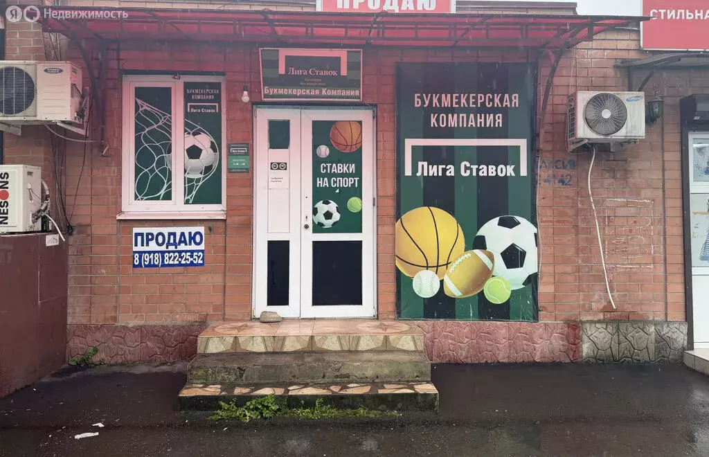 Помещение свободного назначения (68.5 м) - Фото 1