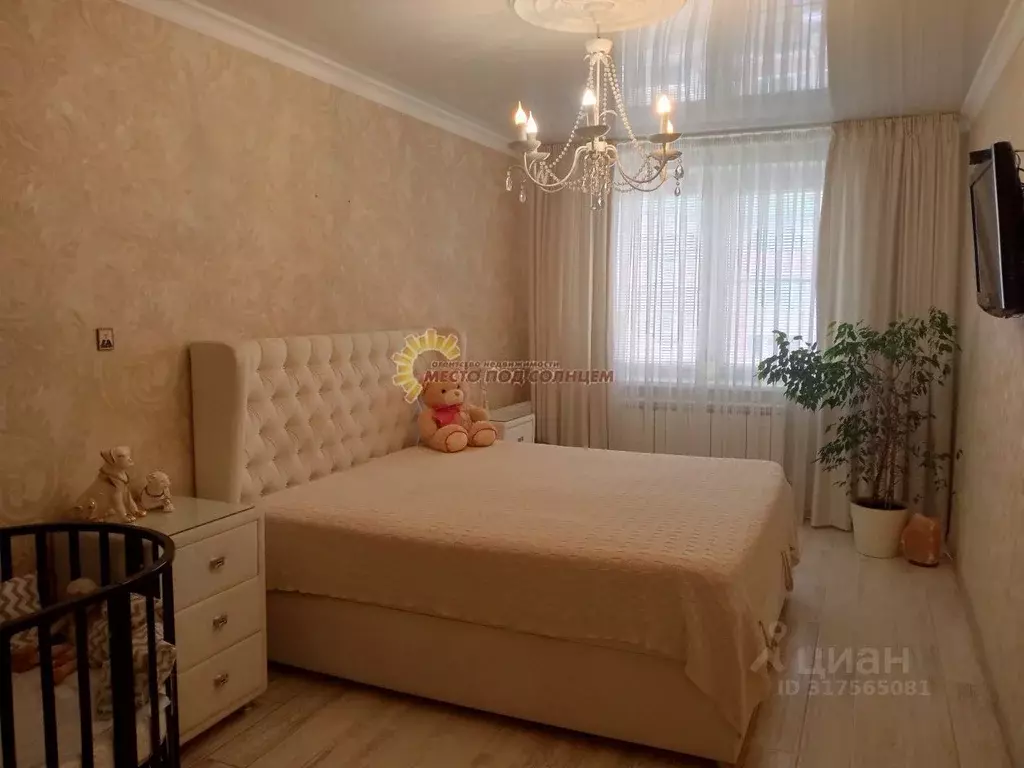 2-к кв. Краснодарский край, Ейск ул. Казачья, 2Г (65.0 м) - Фото 0