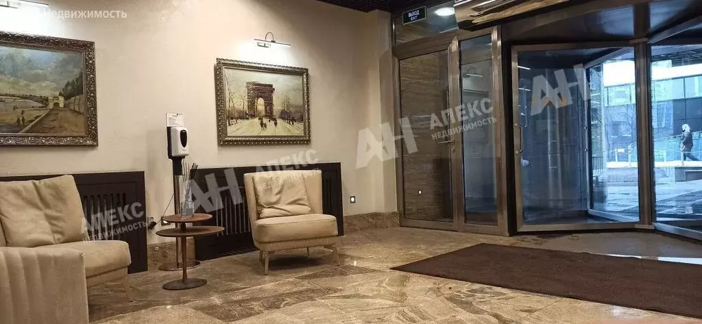 Офис (85 м) - Фото 2