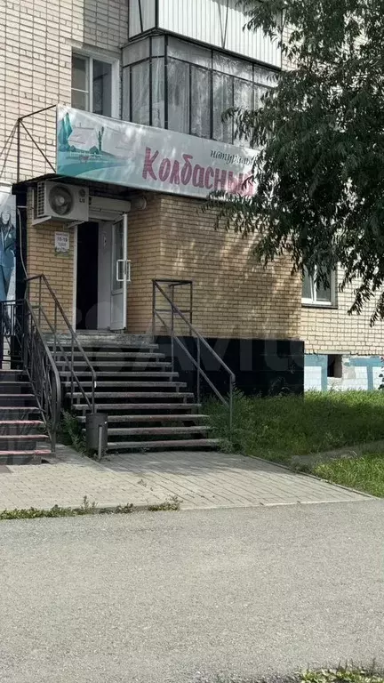 Торговая площадь - Фото 0