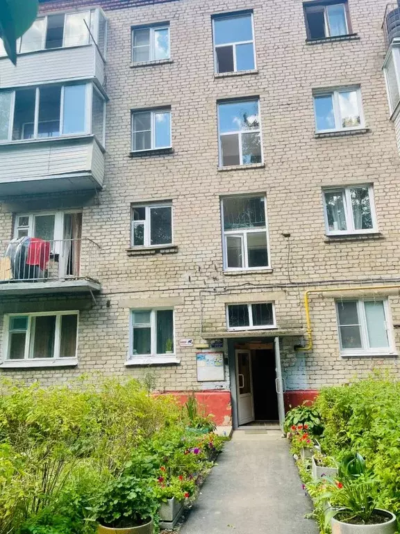 2-к кв. Московская область, Красногорск городской округ, Нахабино пгт ... - Фото 1