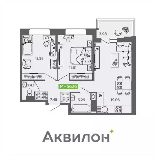 2-к кв. Архангельская область, Северодвинск И-1 кв-л, Аквилон Нео ... - Фото 1