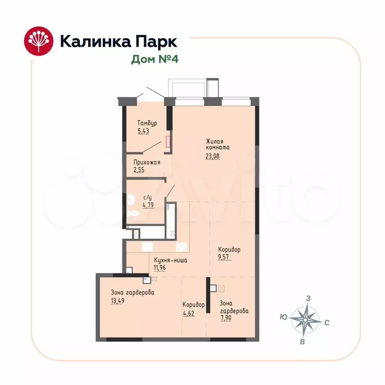 Квартира-студия, 82,9 м, 1/17 эт. - Фото 0