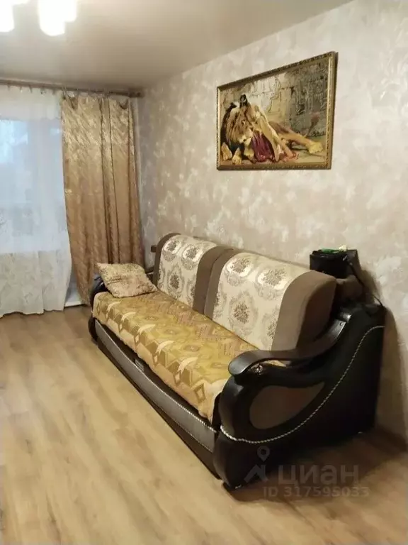 1-к кв. Ярославская область, Ярославль ул. 1-я Шоссейная, 32к2 (32.0 ... - Фото 1