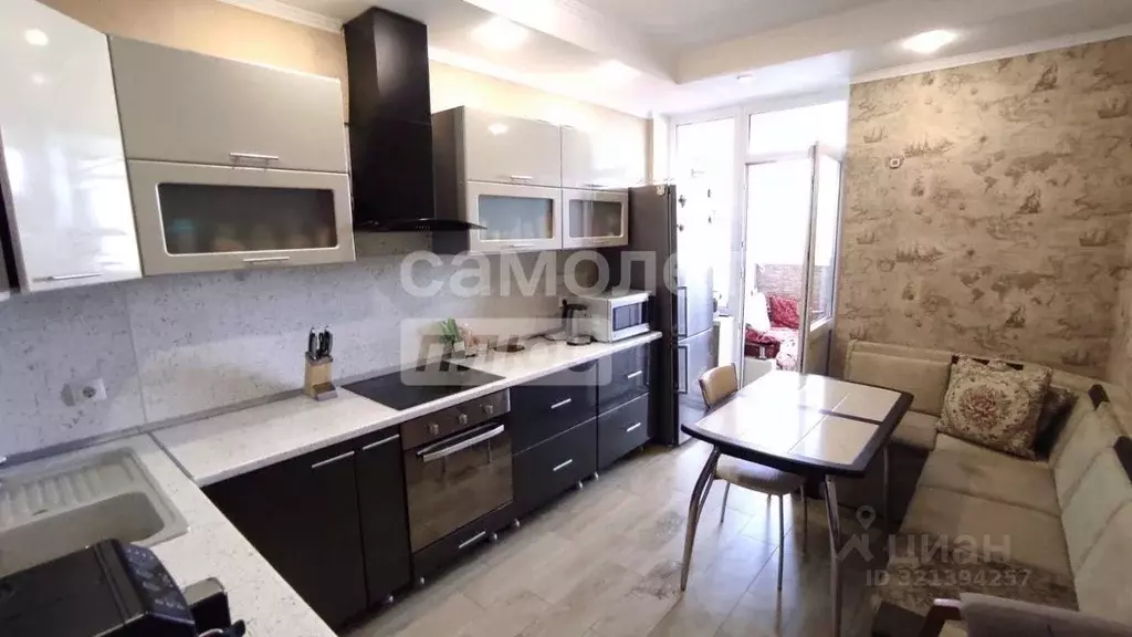 Квартира, 1 комната, 46.1 м - Фото 0