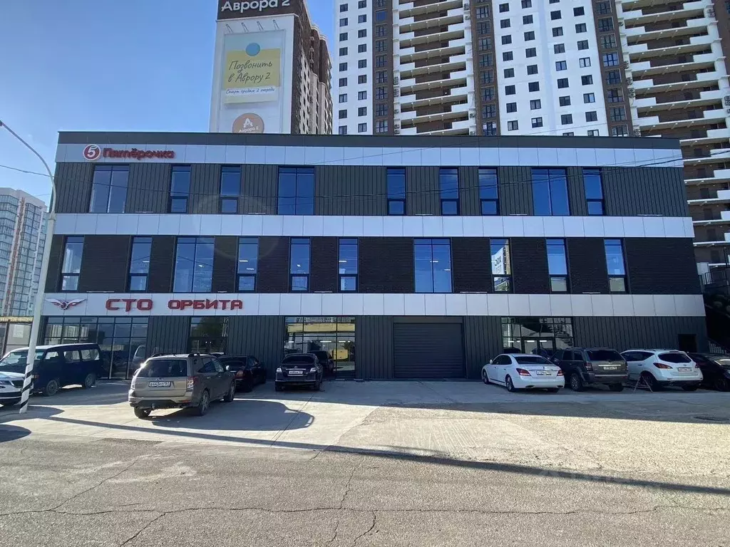 Офис в Краснодарский край, Новороссийск Мысхакское ш., 53В (40 м) - Фото 2