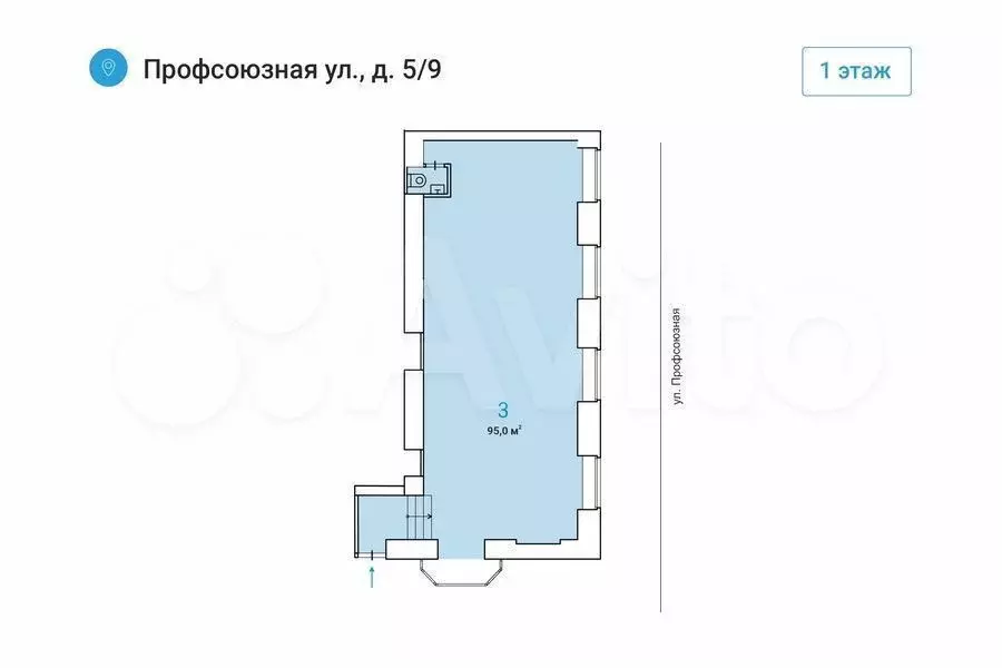 Аренда торговой площади 95 м у метро на трафике - Фото 0