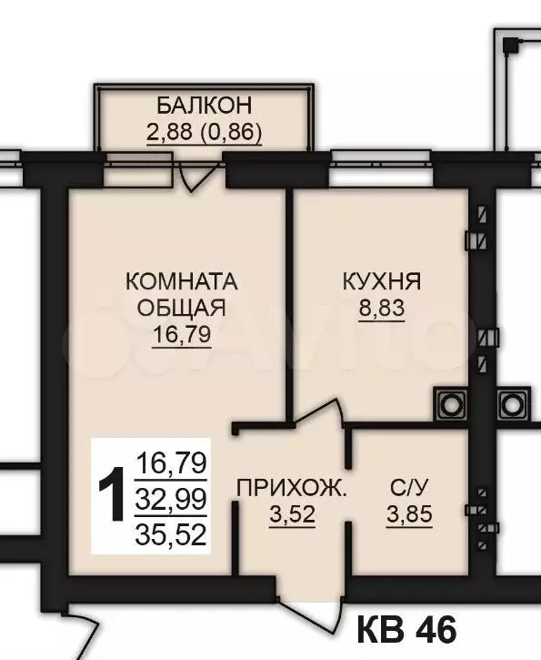 1-к. квартира, 35,5 м, 4/8 эт. - Фото 0