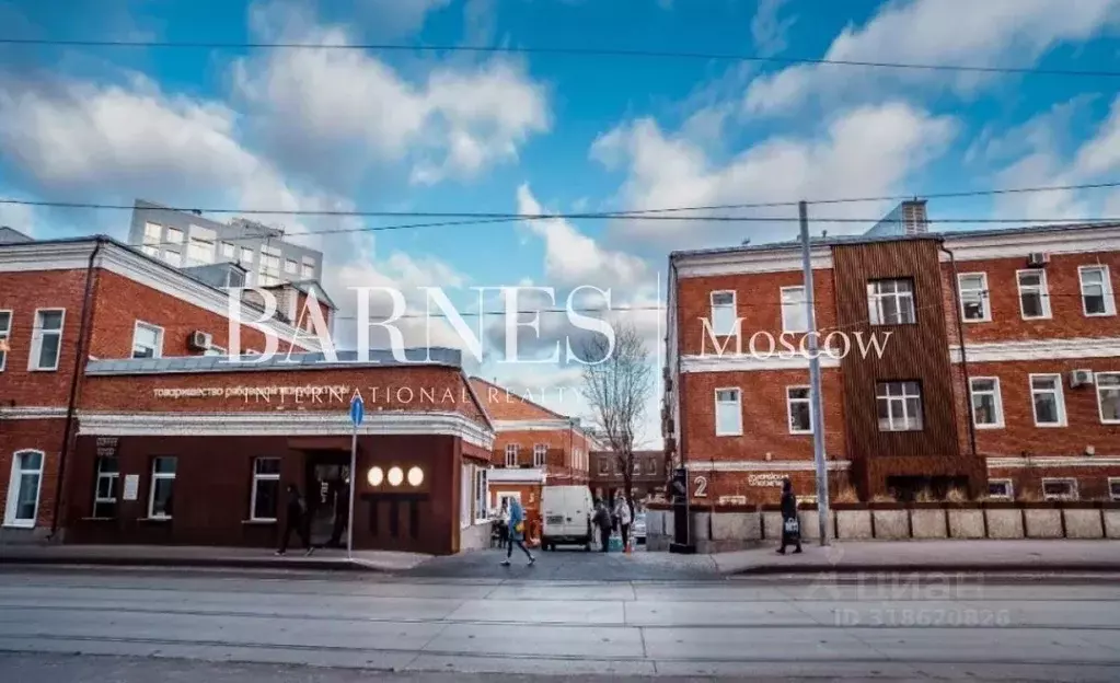 Офис в Москва Холодильный пер., 3к1с2 (122 м) - Фото 1