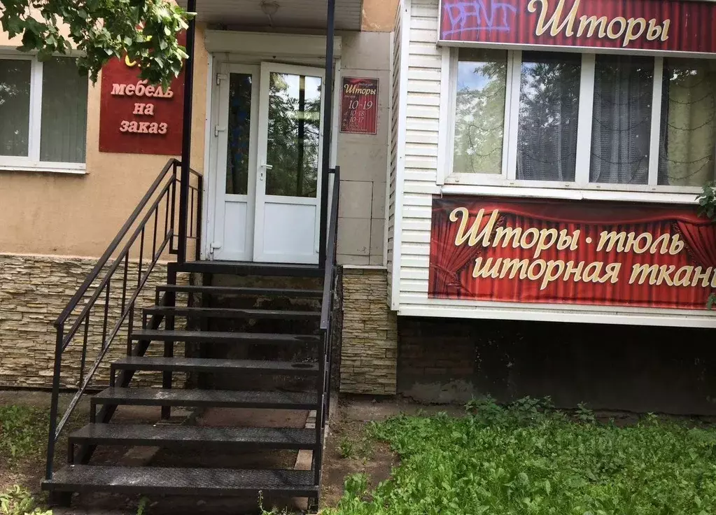 Помещение свободного назначения в Новгородская область, Великий ... - Фото 2