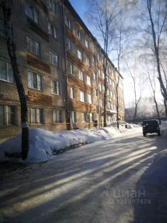 Офис в Татарстан, Казань ул. Химиков, 5 (5500 м) - Фото 2