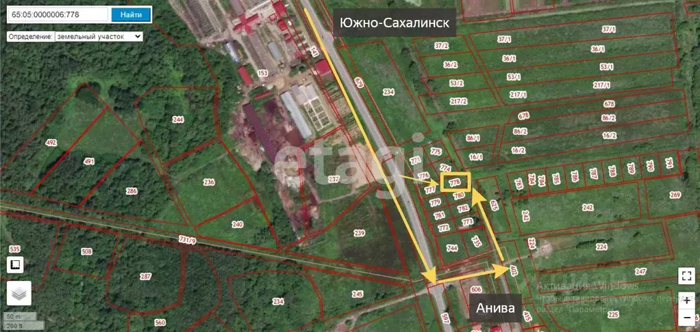 Участок в Сахалинская область, Анивский городской округ, с. ... - Фото 1
