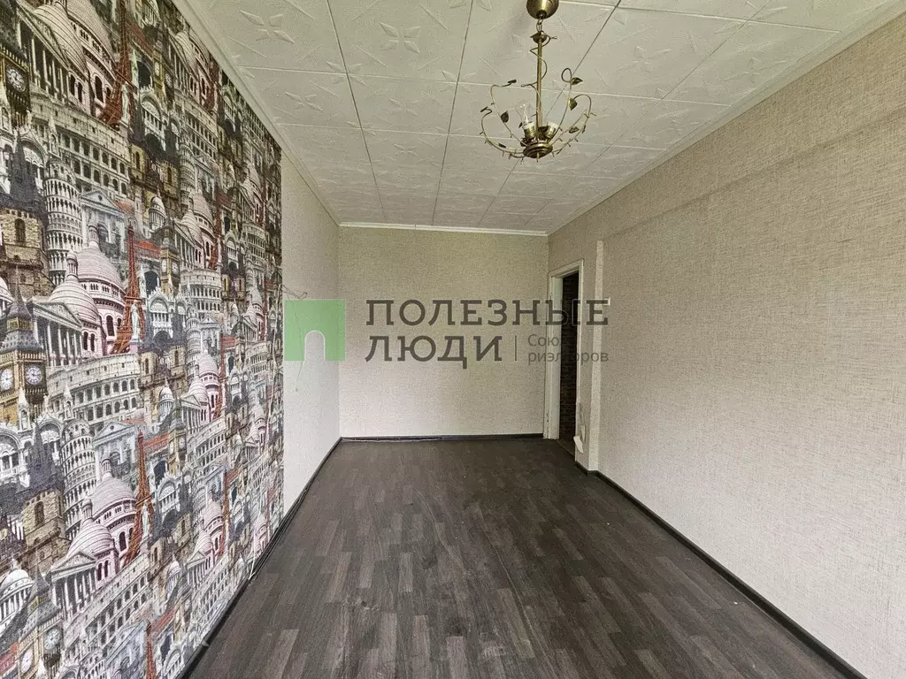 Продаётся 2-к квартира, 41 м - Фото 1