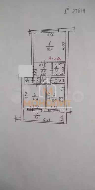 2-к. квартира, 51,5 м, 1/2 эт. - Фото 0