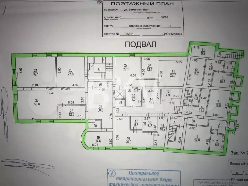 Здание 2650 м2 (эксплуатация и уборка включены в стоимость) - Фото 0