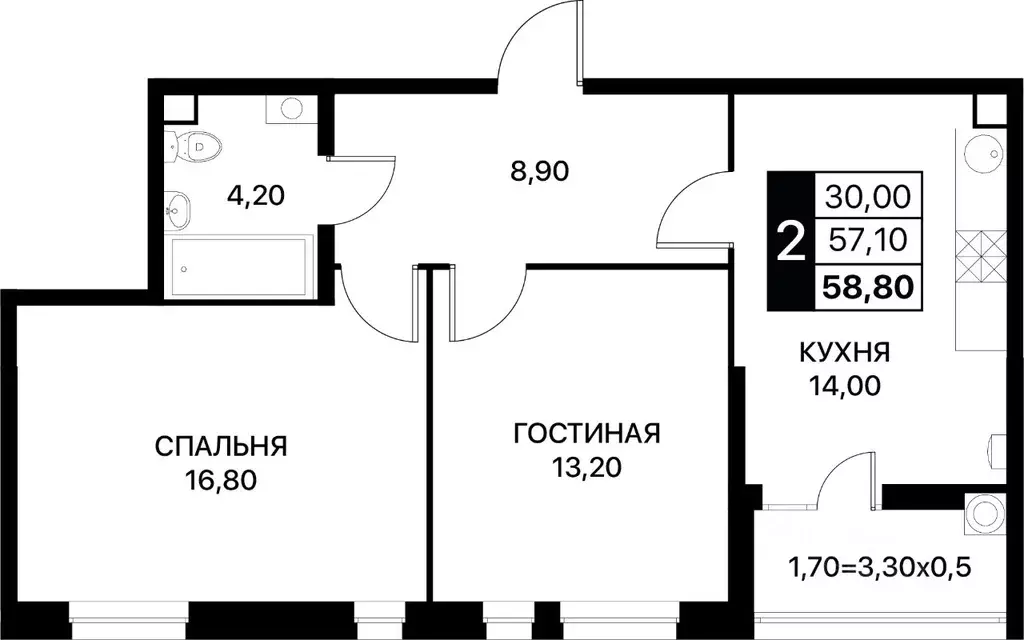 2-к кв. Ростовская область, Ростов-на-Дону ул. Вересаева, 92 (58.8 м) - Фото 0