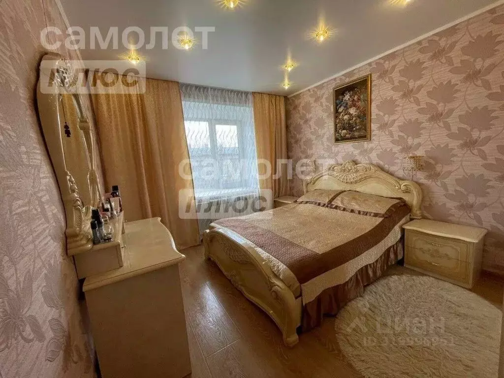 3-к кв. Забайкальский край, Чита ул. Боровая, 6 (70.5 м) - Фото 1