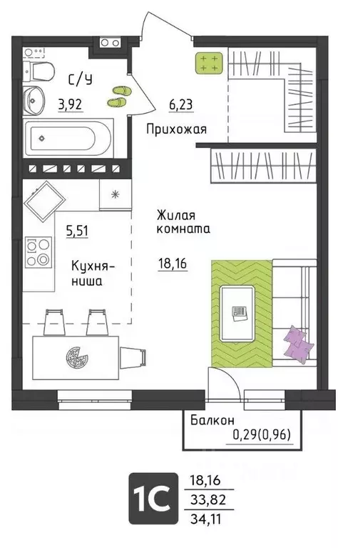 Студия Пермский край, Пермь Верхне-Вишерская ул., 40 (34.11 м) - Фото 0