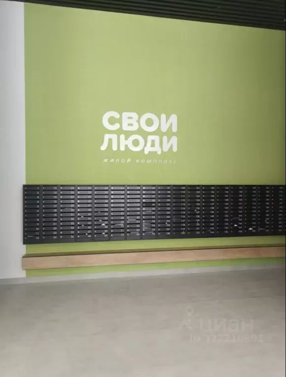 Студия Пермский край, Пермь ул. Гусарова, 5А (30.0 м) - Фото 2