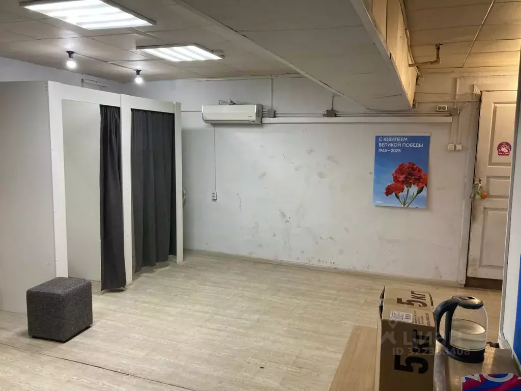 Помещение свободного назначения в Башкортостан, Уфа Шакша-Южная ... - Фото 1