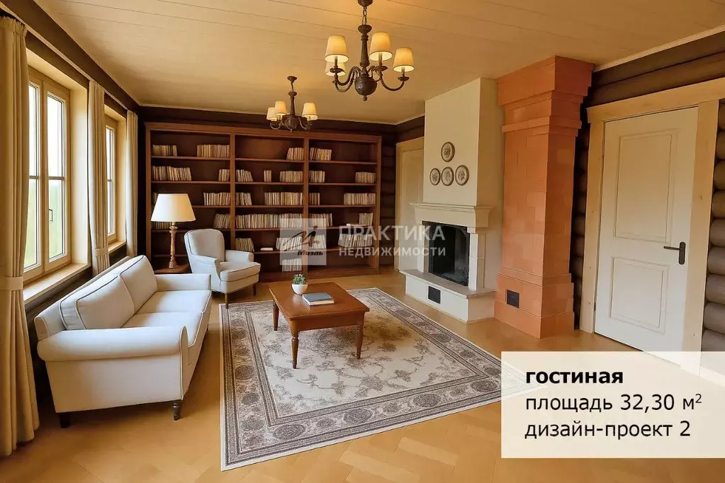Дом в Московская область, Солнечногорск городской округ, д. Никольское ... - Фото 2