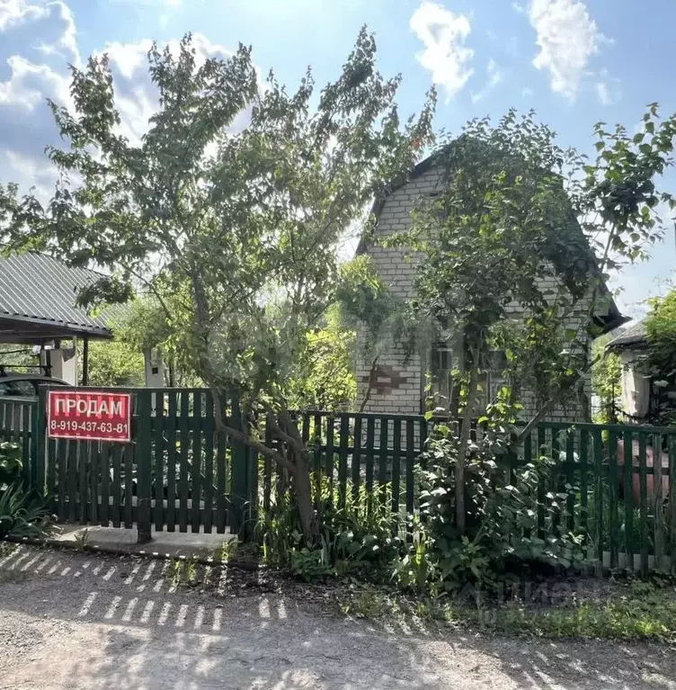 Дом в Белгородская область, Старый Оскол Строитель мкр,  (40 м) - Фото 1