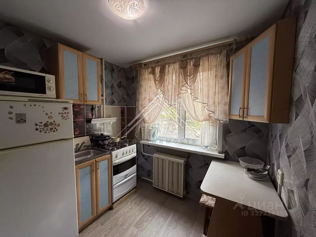 1-к кв. Ярославская область, Ярославль ул. Салтыкова-Щедрина, 77 (33.0 ... - Фото 1