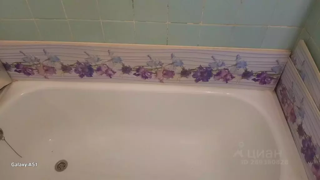 1-к кв. Северная Осетия, Владикавказ ул. Леонова, 11к3 (30.0 м) - Фото 2