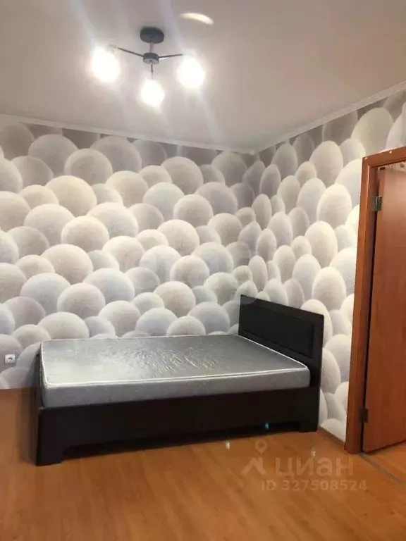 1-к кв. Ярославская область, Ярославль ул. Володарского, 5 (33.5 м) - Фото 2