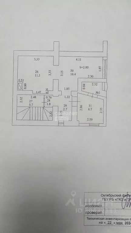 Коттедж в Башкортостан, Октябрьский ул. Гоголя, 18 (55 м) - Фото 2