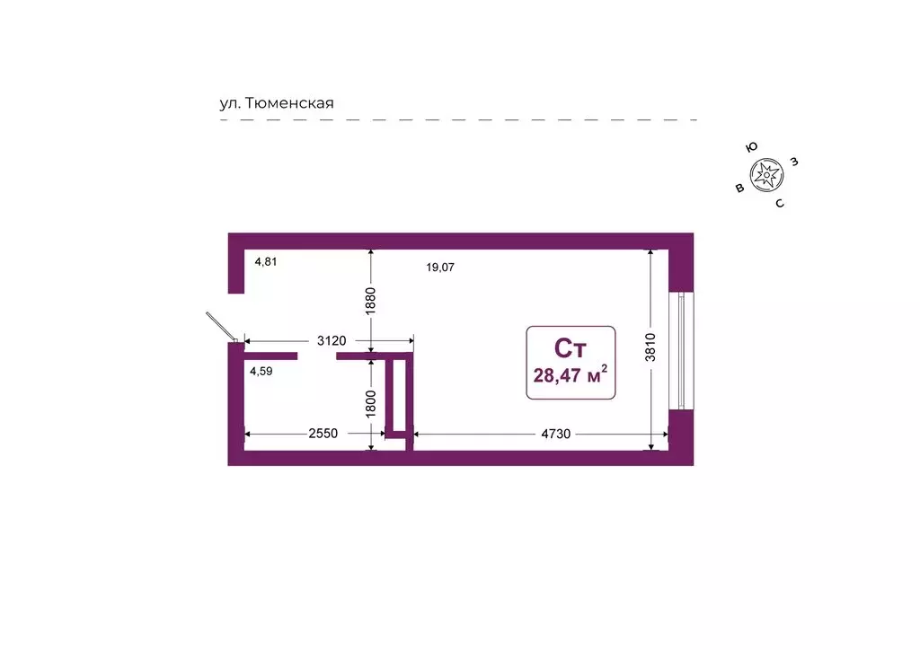 Квартира-студия: Дударева, ЖК Родина-2 (28.47 м) - Фото 1