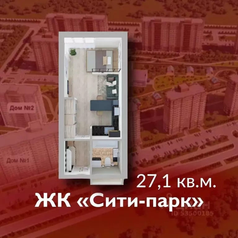 1-к кв. Кемеровская область, Кемерово 72А мкр, Сити парк жилой ... - Фото 1