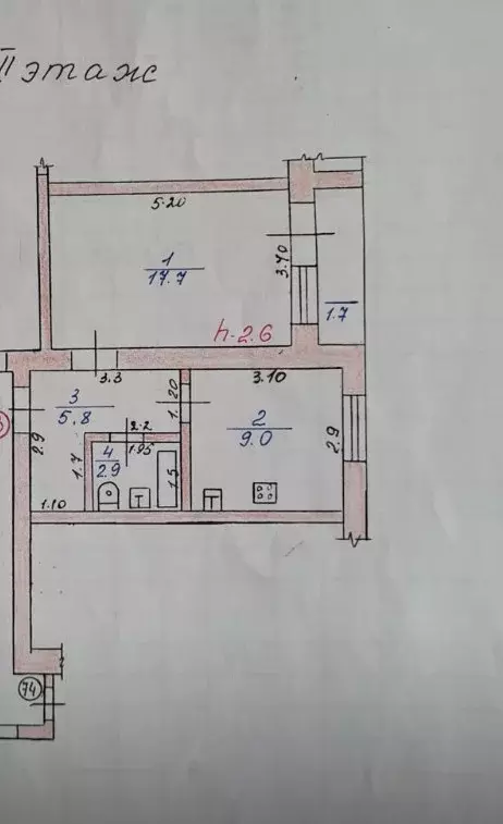 Продаётся 1-к квартира, 35.4 м - Фото 1
