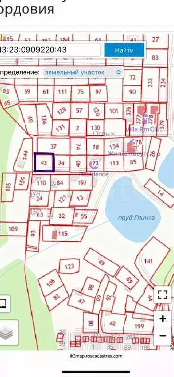 Участок 4,3 сот. (СНТ, ДНП) - Фото 0