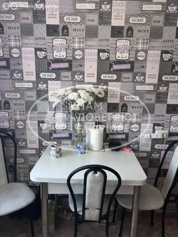 2-комнатная квартира: Лысьва, улица Репина, 33 (45.7 м) - Фото 2