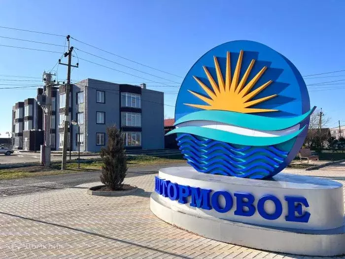 Продаётся 2-к квартира, 49 м - Фото 1