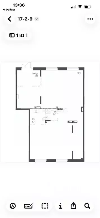 Помещение свободного назначения в Москва ул. Аэростатная, 15к9 (246 м) - Фото 2