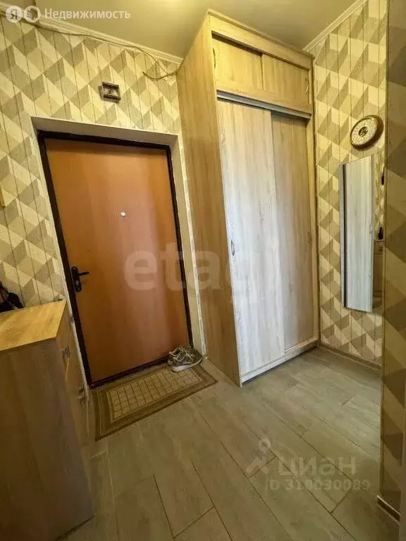 1-комнатная квартира: посёлок городского типа Бутово, Жилой комплекс ... - Фото 0