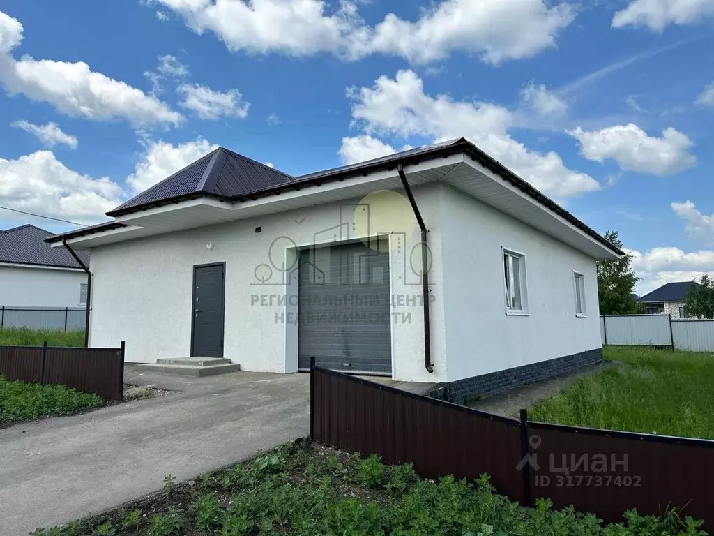 Дом в Иркутская область, Иркутский муниципальный округ, пос. Горный ... - Фото 1