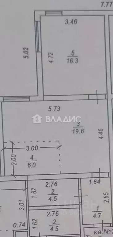 2-к кв. Карелия, Петрозаводск Вытегорское ш., 74 (51.1 м) - Фото 2