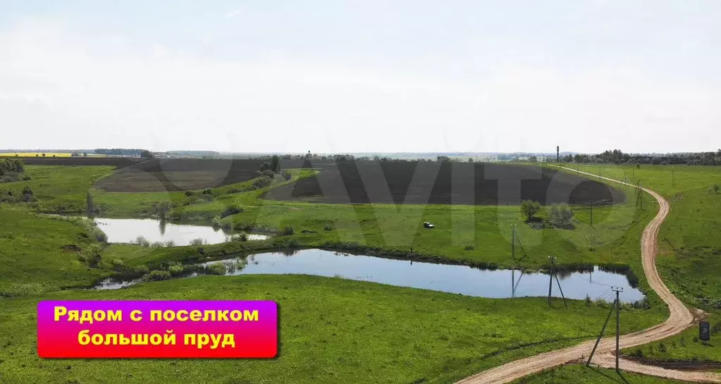 Участок 29,8 сот. (ИЖС) - Фото 1