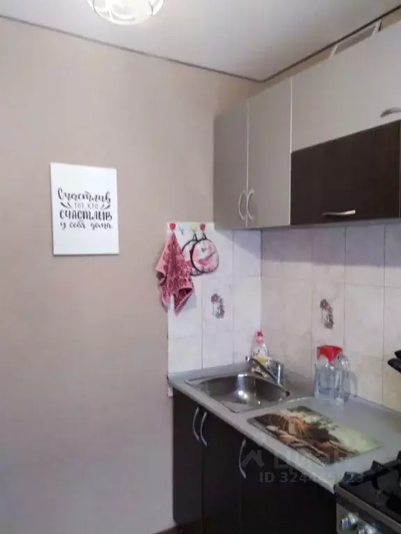 2-к кв. Хакасия, Абакан ул. Щетинкина, 11 (42.0 м) - Фото 2